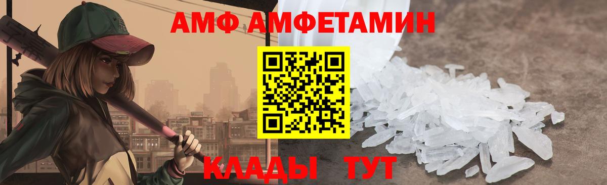  COCAIN Дубна