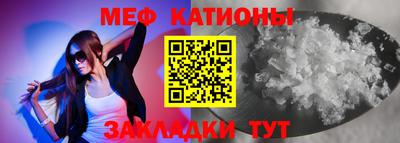 Альфа ПВП Краснодар