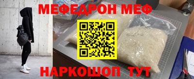 Альфа ПВП Краснодар