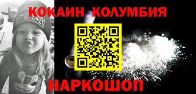 прущие крисы Коммунар