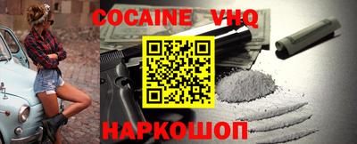 прущие крисы Коммунар