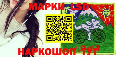 марихуана Конаково
