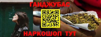 кокаин премиум Комсомольск-на-Амуре