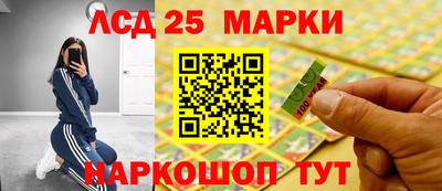 Альфа ПВП Краснодар