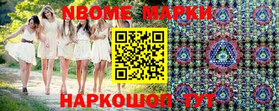 мяу мяу мука Краснознаменск