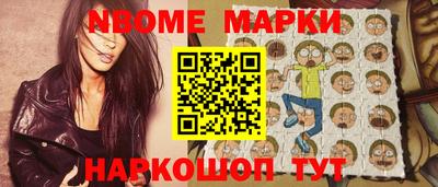 прущие крисы Коммунар