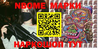 индика Сибай