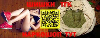 прущие крисы Коммунар