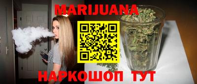 мяу мяу мука Краснознаменск