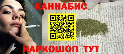 Альфа ПВП Краснодар