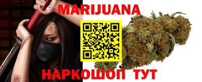 мяу мяу мука Краснознаменск
