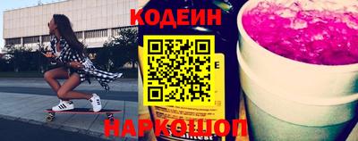 прущие крисы Коммунар