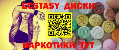 марихуана Конаково
