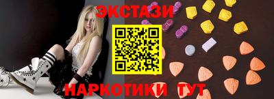 мяу мяу мука Краснознаменск