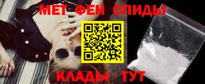 прущие крисы Коммунар