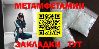 прущие крисы Коммунар