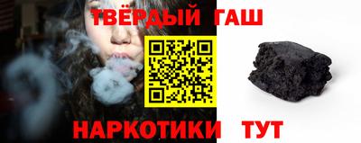 прущие крисы Коммунар
