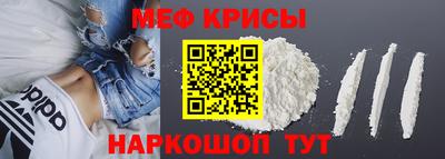 марихуана Конаково