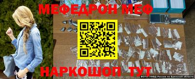 Альфа ПВП Краснодар