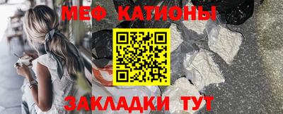 Альфа ПВП Краснодар