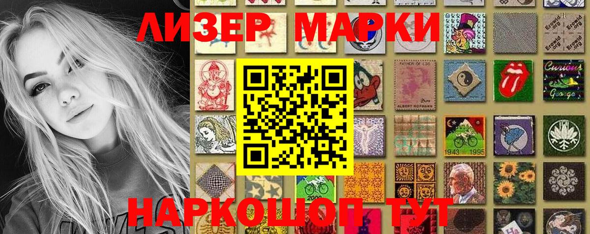 Экстази  Гашиш  APVP СК   NBOMe  Мефедрон кристаллы  Каннабис  Дубна  Вход с VPN  COCAIN 