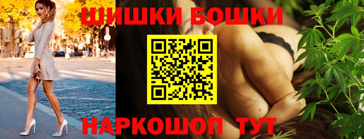 Марихуана ГИДРОПОН  Марихуана планчик  Марихуана Amnesia  Конопля LSD WEED  Дубна  Вход с VPN 